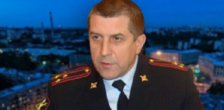 За миграционку ответишь