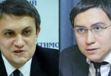 Алексей Абасов и Виталий Абасов: на кого работали гении коррупционных схем