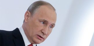 Путин анонсировал новую концепцию внешней политики России