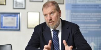 Завершено следствие по делу о коррупции в ПФР