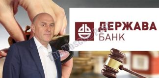 Державные аппетиты: за счет чего предприниматель Ентц «латает дыры» в собственном бизнесе