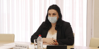 Суд рассмотрел дело чести Обламской