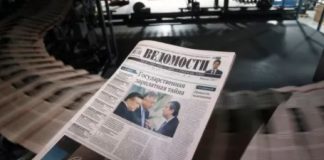 Шеф-редактор сайта «Ведомостей» Александр Малахов судится с работодателем