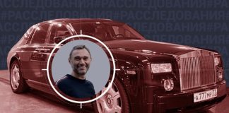 Rolls-Royce со спецномерами из запасов МВД и связи в США: Как живёт топ-менеджер «Русгидро» Пивоваров