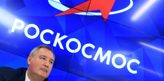 Космические лоботрясы: завершено расследование о хищении у государственной корпорации «Роскосмос» 13,4 миллионов рублей