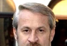 Ахмед Закаев