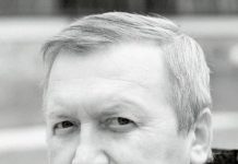 Александр Рогожкин