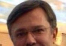 Алексей Дьяченко
