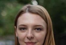 Анастасия Брюханова