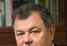 Анатолий Артамонов