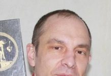 Андрей Окара