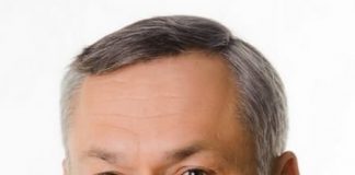 Андрей Травников