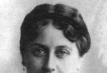 Анна Вырубова