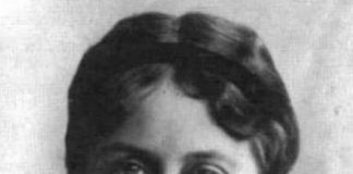 Анна Вырубова