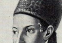 Антон Арбузов