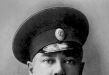 Антон Деникин