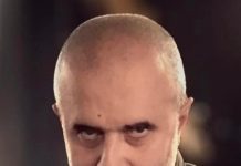 Артур Мартиросян
