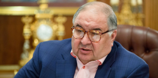 Владельцы акций Лебединского ГОКа,Металлоинвест сообщил о вероятных махинацияъ Алишера Усманова при выкупе компании