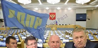 Is there life after «G»: the battle for the legacy of Zhirinovsky has already begun?