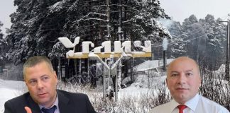 Уездный «император» Курицин: старинный город Углич хочет сбросить надоевшего управленца?