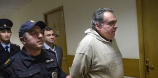 Бывшему государственному служащему Министерства культуры дали материалы для чтения