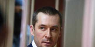 «Ландромат» уходит «в тень»