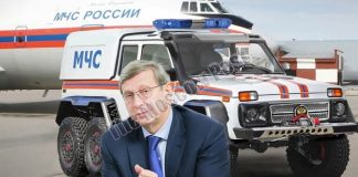 Икона «ЭКОСПАСа»: почему МЧС готов молиться на бизнес-империю Евтушенкова