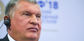 BP избавляется от толики в «Роснефти». Какие солидарные проекты есть у компаний