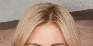 Дана Борисова