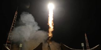 Средства прилетели из космоса