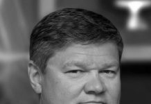 Денис Лебедев