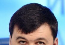 Денис Пушилин