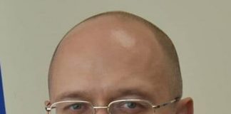 Денис Шмыгаль