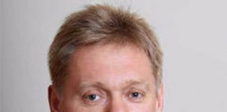 Дмитрий Песков