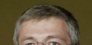 Дмитрий Рыболовлев
