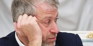 Дриблинг Абрамовича