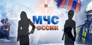 Монополия на спасение: МЧС пускает только «своих» на рынок аварийно-спасательных «услуг»?