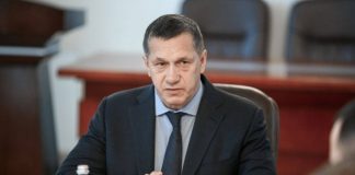 Семья Юрия Трутнева снова угодила в реагенты