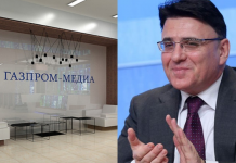 Пост генерального директора в «Газпром-иедиа» озолотила семью Александра Жарова