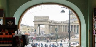 Книжный дом Зингера в Петербурге может перейти в руки близкой к Беглову семье Мамишевых