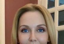 Екатерина Гринчевская