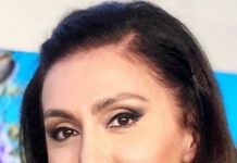 Екатерина Мцитуридзе