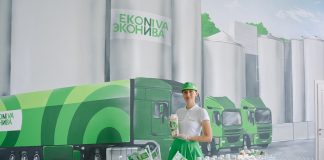 Эконива Эконива