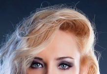 Елена Абитаева