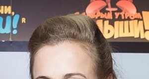 Елена Кизякова