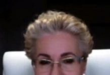 Елена Пономарёва