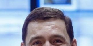 Евгений Куйвашев