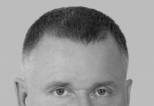 Евгений Зиничев