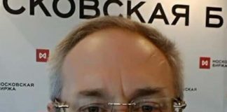 Евгений Змиев