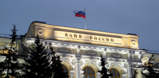 Центральный банк повысил главную ставку до 9,5 % и подстрекнул обвал рынка ценных бумаг